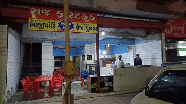 Raj fast food