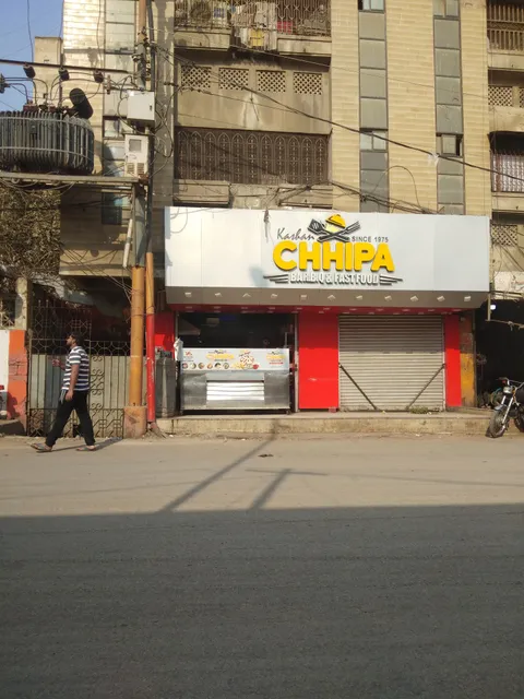 Chhipa BarbQ Restaurant