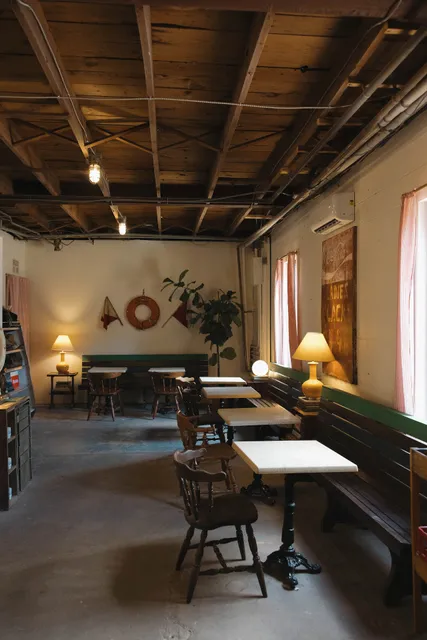 Herbert's Vintage and Coffee