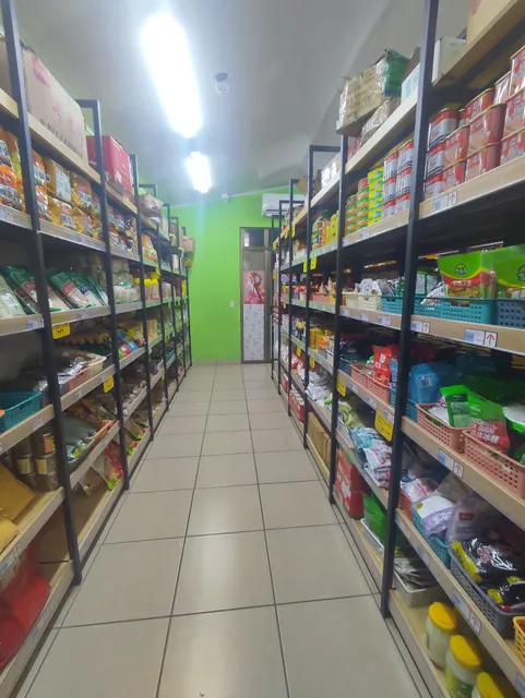 Supermercado asiático.