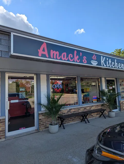 Amack's Kitchen