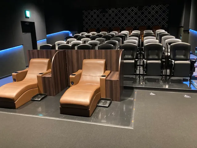 Aeon Cinema Shinsaibashi