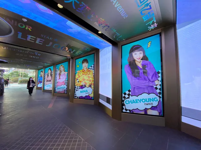Lotte Star Avenue