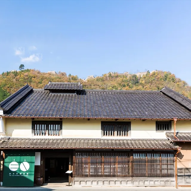 EN Takeda Castle Town Hotel