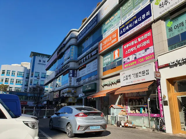 커스텀커피 서현점