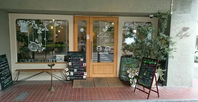 Cafe Eight