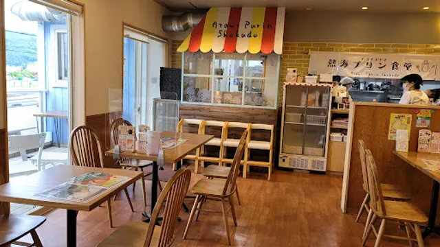 Drive-in Atami Purin Shokudo