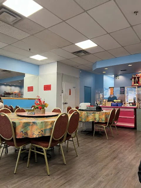 On Yuen Chinese Restaurant