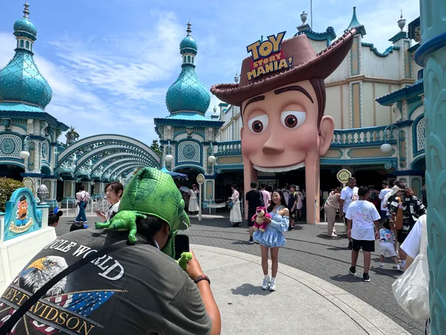 Toyville Trolley Park