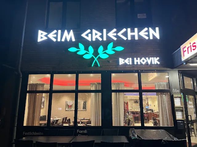 Beim Griechen Frechen