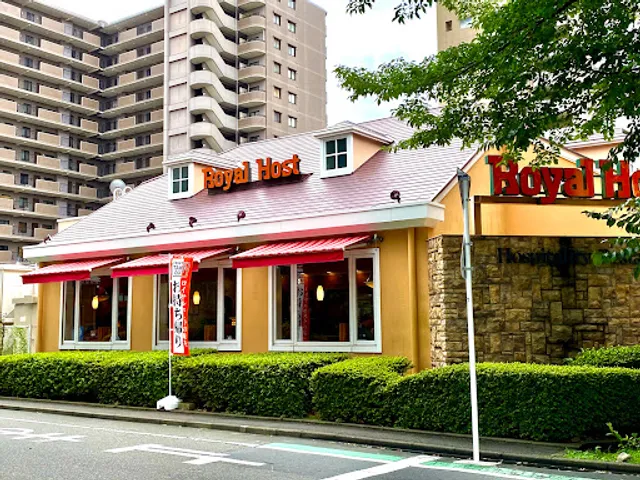 Royal Host Sagamiharachuo