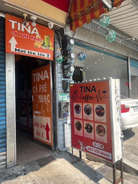 Tina Coffee/cà phê 越南咖啡（桃園後站）
