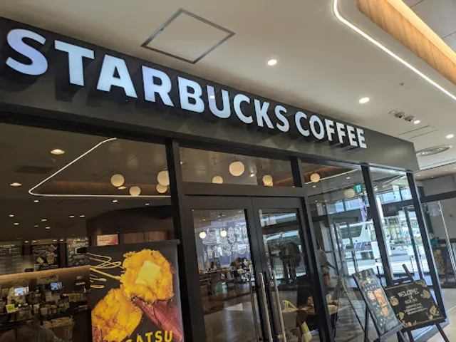 Starbucks Coffee - Akita Station