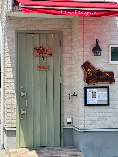 Ravigote