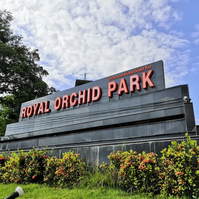 Royal Orchid Park