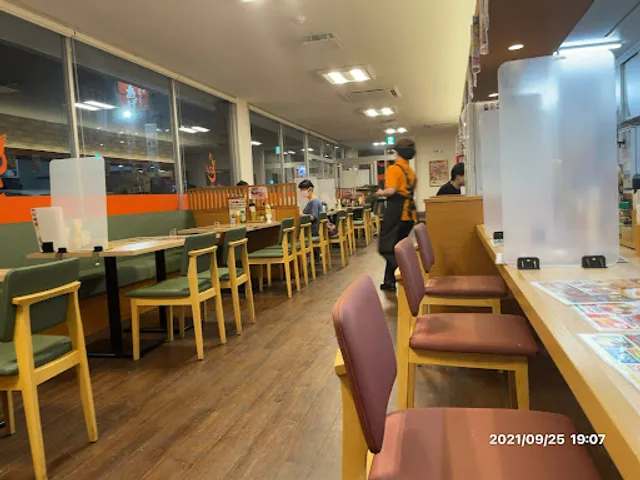 Karashige Takabaridai