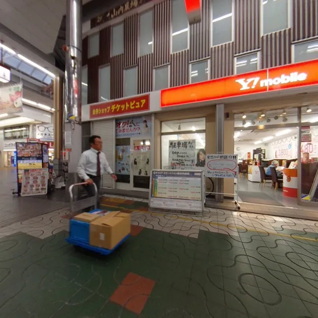 モバックス 姫路店