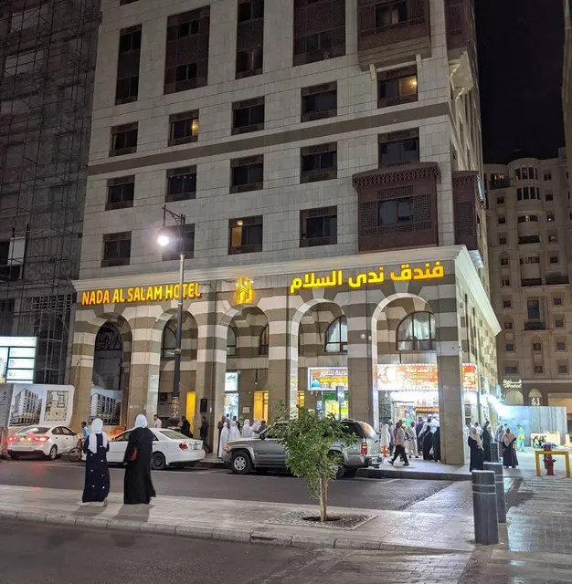 Nada Al Salam Hotel