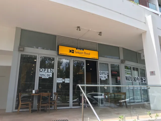 Saigon Bowl Newington