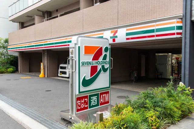 7-Eleven
