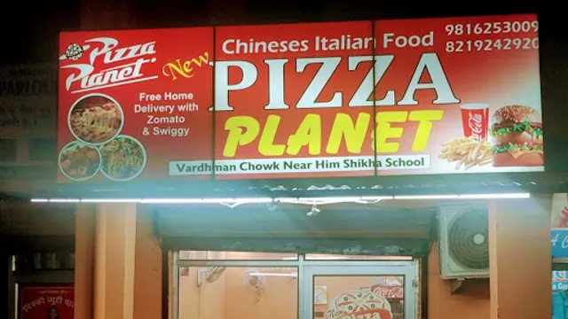 New Pizza Planet