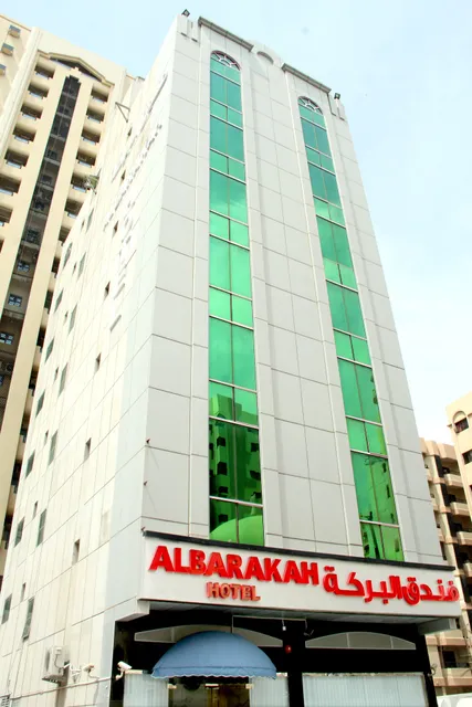 ALBARAKAH HOTEL