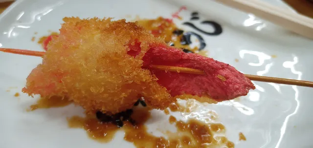 Kushikatsu-Oji