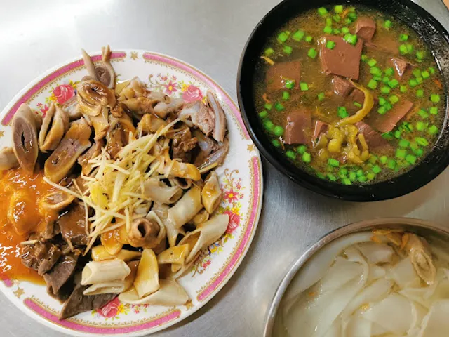 Xiang Tou Guo Zai Shop