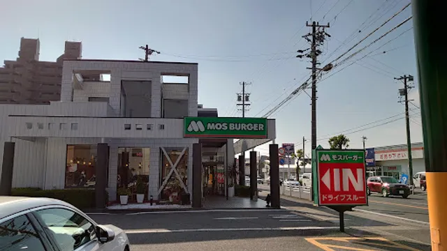 Mos Burger