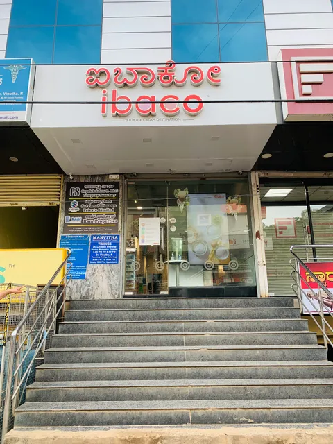 ibaco - Vidhyaranyapura, Bengaluru