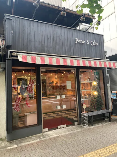 Pane & Olio