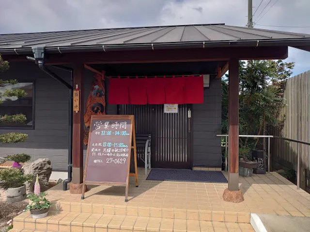 セルフうどん みのり