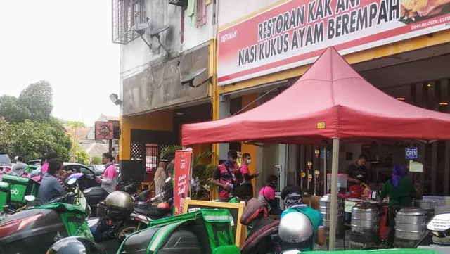 Kak Ani Nasi Kukus Ayam Berempah