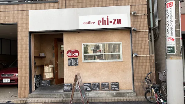 coffee chi-zu