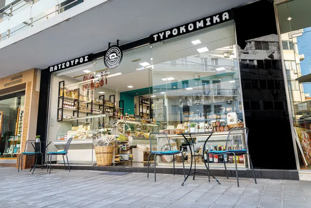 Patsouros Cheese and More (Πατσουράκης Τυροκομικά Προϊόντα Χανιά)