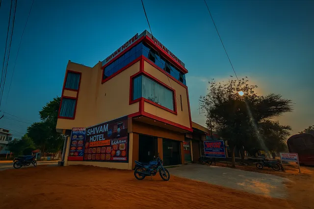 SHIVAM HOTEL AND RESTAURANT
