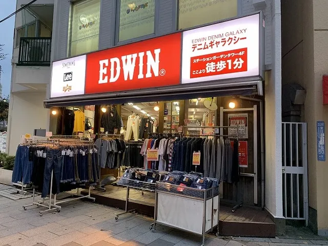 Edwin Shop Nippori