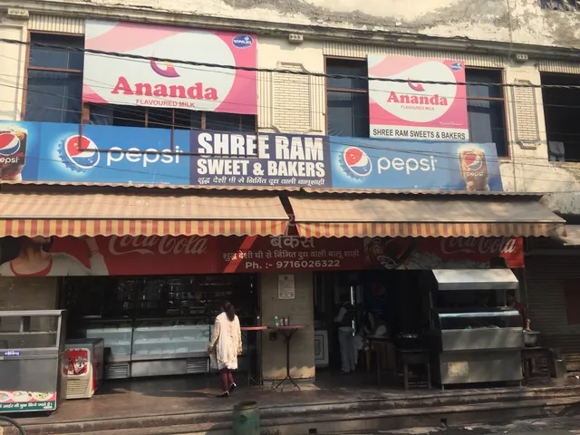 Shri Ram Sweets And Bakery