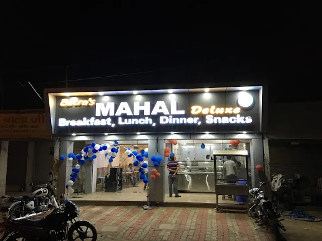 Batra's Mahal Deluxe