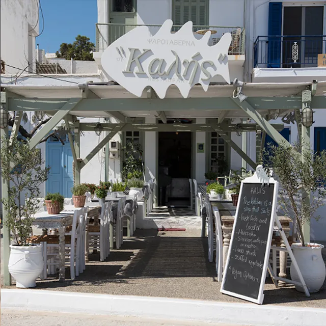 Kalis Seafood Restaurant