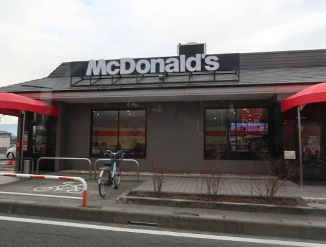 McDonald's Yamanashi Manriki