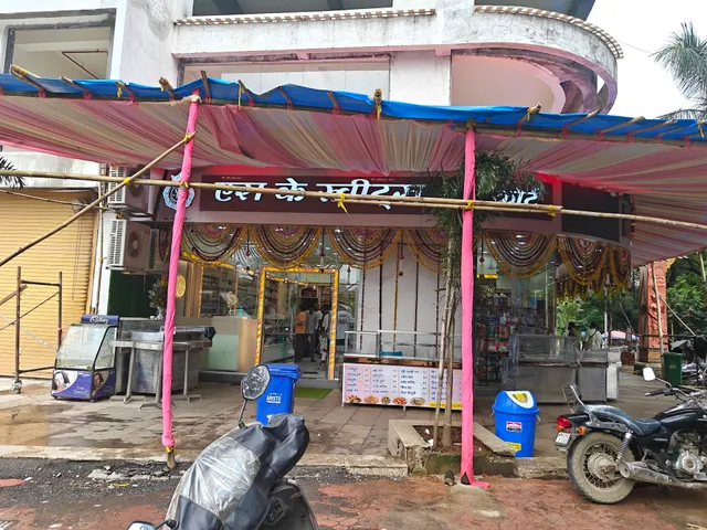 SK SWEETS FOOD COURT