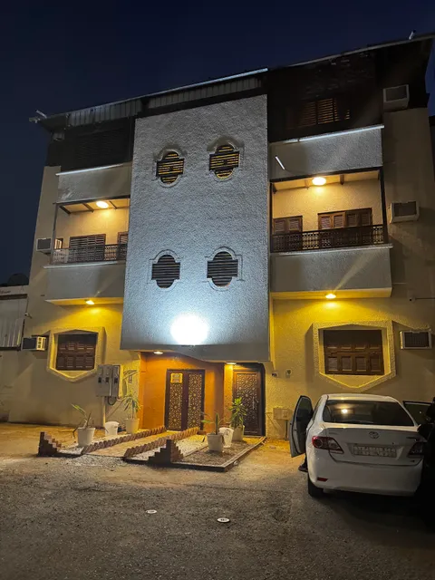 دار هيفاءDar haifa