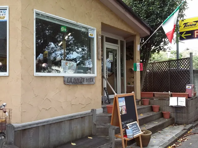 ラ・ドルチェヴィータ