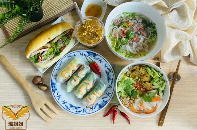 瑤姐姐 越式麵包