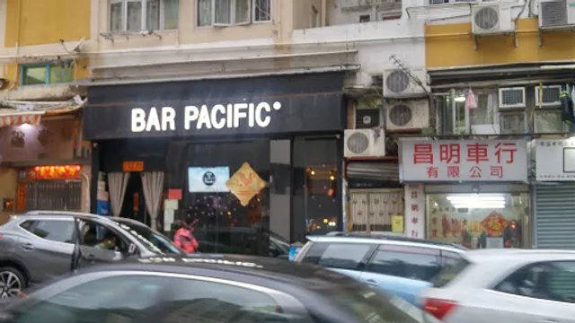 Bar Pacific