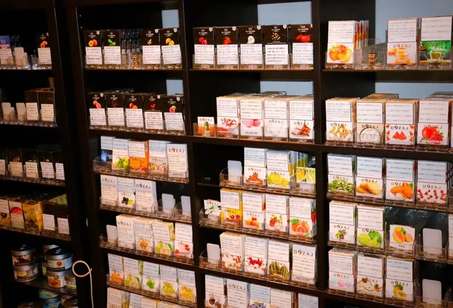 Shisha Labo Shimbashi