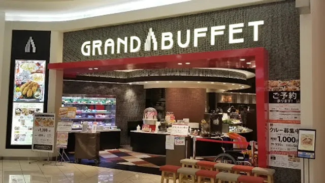 GRAND BUFFET AEON Mall Chiba New town