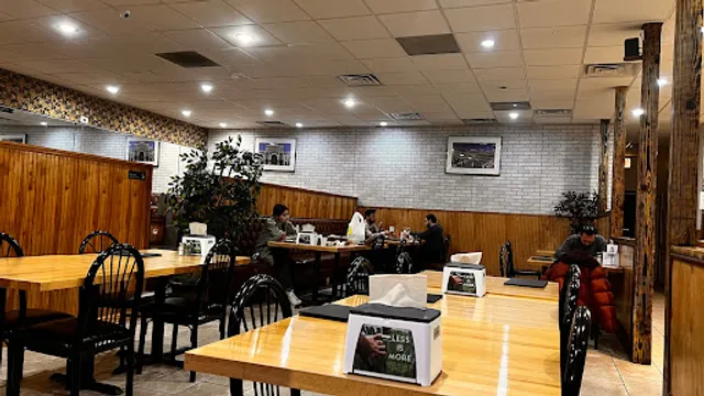 Antepli Mediterranean Grill