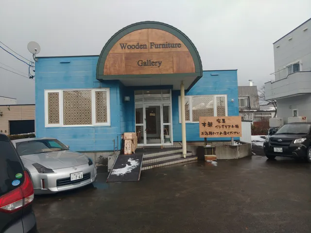 アール工房 mini